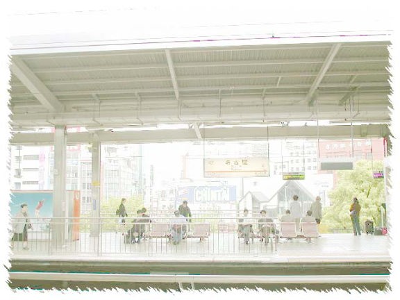 新幹線名古屋駅