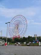 写真集「出入国在留管理局」2