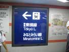 写真集「出入国在留管理局」2
