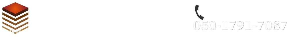 ビザと国籍の行政書士