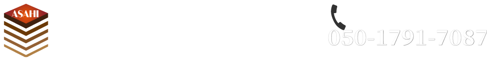 ビザと国籍の行政書士